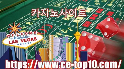 Best Places to Play Craps on the Las Vegas Strip.